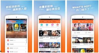 手机看片国产日韩